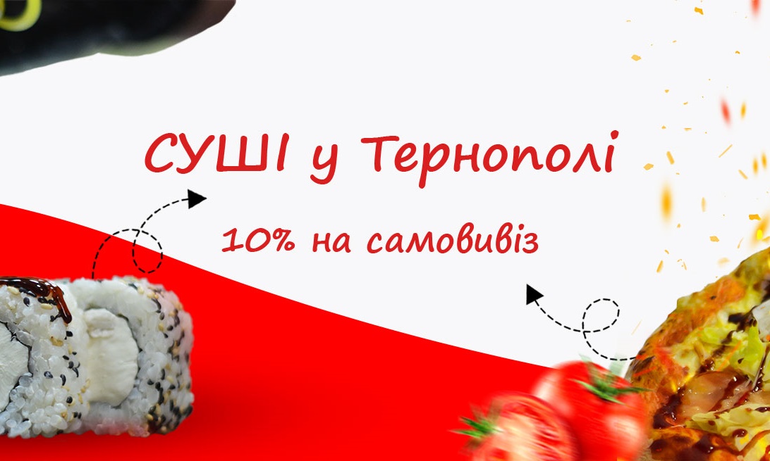 baner.jpg